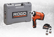 Пресс-пистолет Ridgid RP-240В