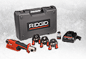 Пресс-пистолет Ridgid RP 241 комплект