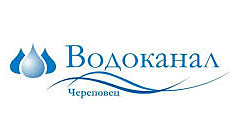 МУП ВОДОКАНАЛ