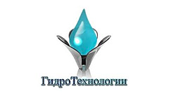 ООО ГИДРОТЕХНОЛОГИИ