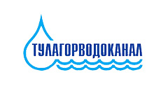 ОАО ТУЛАГОРВОДОКАНАЛ